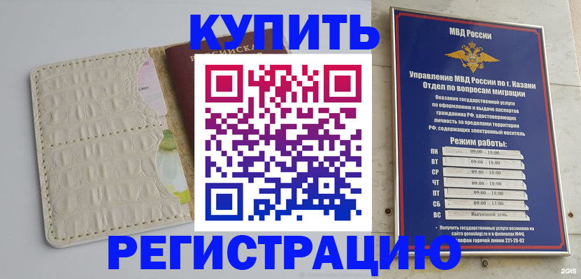 форма 3 в Кусе